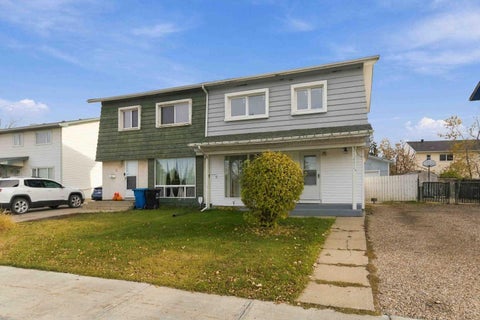 Photo of 7 Pond Crescent, Fort McMurray, AB T9H 1N7 (MLS # A2353198)