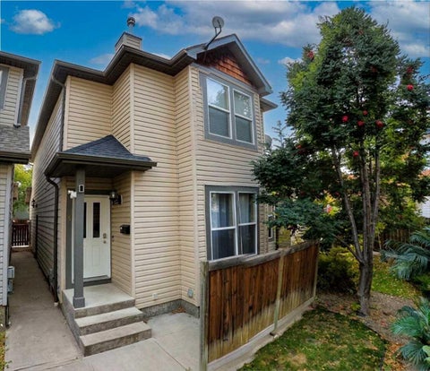 Photo of 635 6 Street S #5, Lethbridge, AB T1J 2E4 (MLS # A2348915)