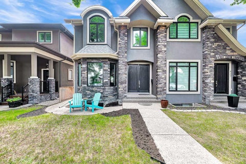 Photo of 425 21 Avenue NW, Calgary, AB T2M 1J6 (MLS # A2336637)