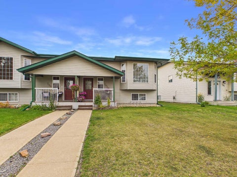 Photo of 792 Lancaster Drive, Red Deer, AB T4R 2J9 (MLS # A2347835)