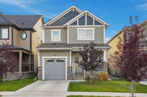 Photo of 5009 Windsong Boulevard SW, Airdrie, AB T4B 5L2 (MLS # A2347490)