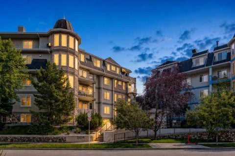 Photo of 2416 Erlton Street SW #305, Calgary, AB T2S 3B7 (MLS # A2347587)