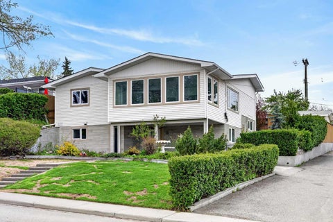 Photo of 11 Selkirk Drive SW, Calgary, AB T2W 0M3 (MLS # A2347555)