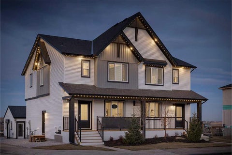 Photo of 540 Tekarra Drive NW, Calgary, AB T3R 2G1 (MLS # A2325296)
