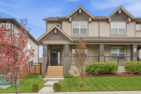 Photo of 90 Hillcrest Close SW, Airdrie, AB T4B 4T9 (MLS # A2348707)