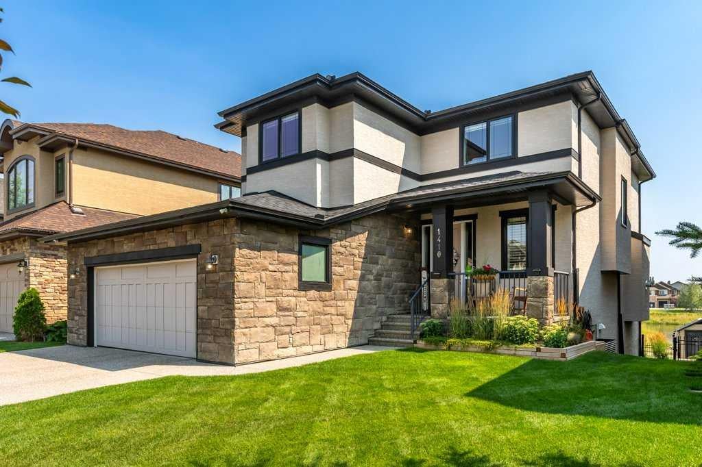Photo of 1410 Montrose Terrace SE, High River, AB T1V 0B4 (MLS # A2346023)