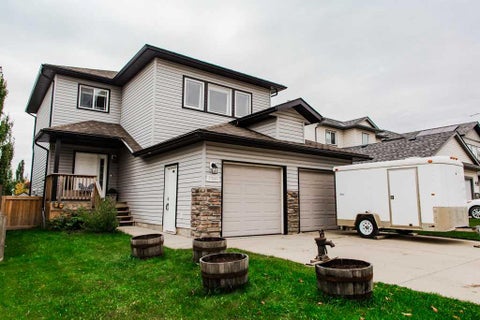 Photo of 11049 67 Avenue, Grande Prairie, AB T8W 2Y9 (MLS # A2349651)