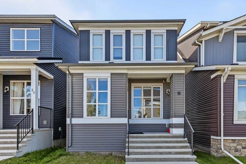 Photo of 16 Howse Crescent NE, Calgary, AB T3P 1L4 (MLS # A2349789)