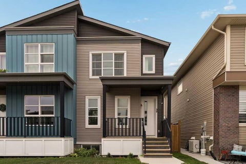 Photo of 39 Howse Rise NE, Calgary, AB T3P 1L3 (MLS # A2340837)