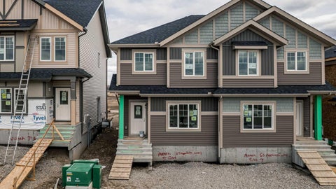 Photo of 71 Appaloosa Way, Cochrane, AB T4C 3L9 (MLS # A2311554)