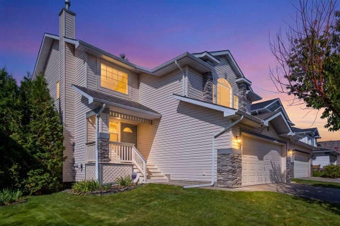 Photo of 472 Douglas Glen Point SE, Calgary, AB T2Z 3G4 (MLS # A2346107)