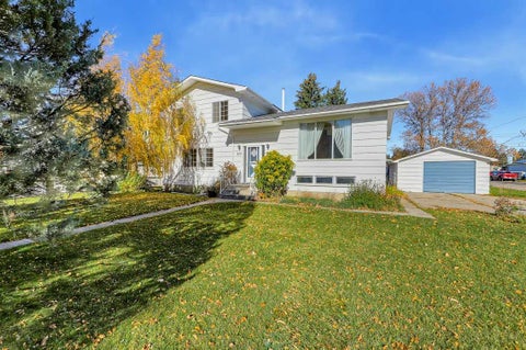 Photo of 210 2 Avenue SE, High River, AB T1V 1G6 (MLS # A2353688)