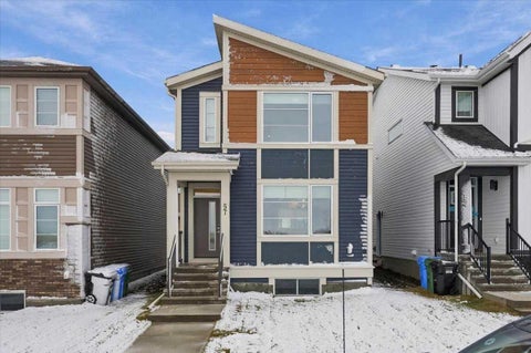 Photo of 57 Ambleton Boulevard NW, Calgary, AB T3P 2L3 (MLS # A2340962)