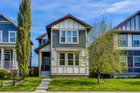 Photo of 145 Marquis Common SE, Calgary, AB T3M 1N7 (MLS # A2331638)