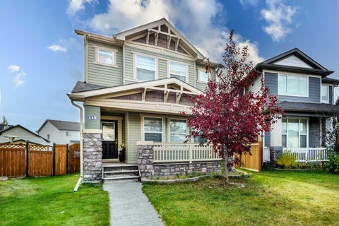 Photo of 115 Skyview Springs Gardens NE, Calgary, AB T3N 0B4 (MLS # A2351747)