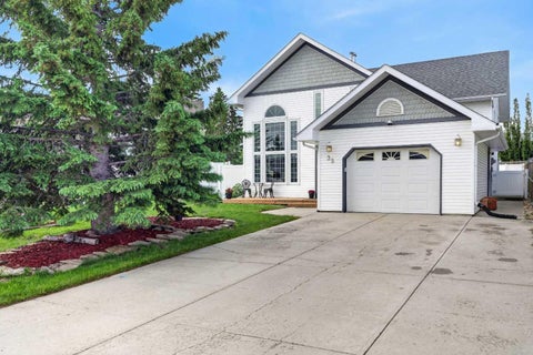 Photo of 35 Pine Place, Crossfield, AB T0M 0S0 (MLS # A2319059)