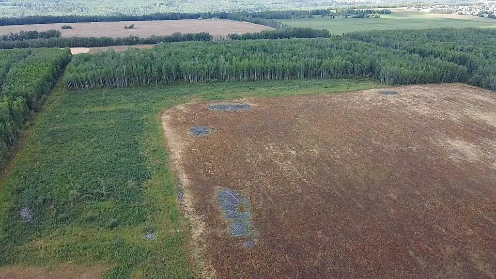 Photo of Part of NE-10-66-22-W4, Rural Athabasca County, AB T9S 1W1 (MLS # A2292681)