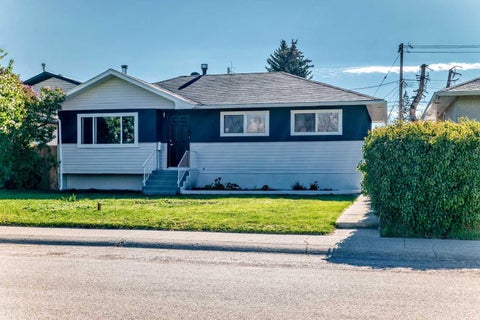 Photo of 1508 45 Street SE, Calgary, AB T2A 1N2 (MLS # A2339873)