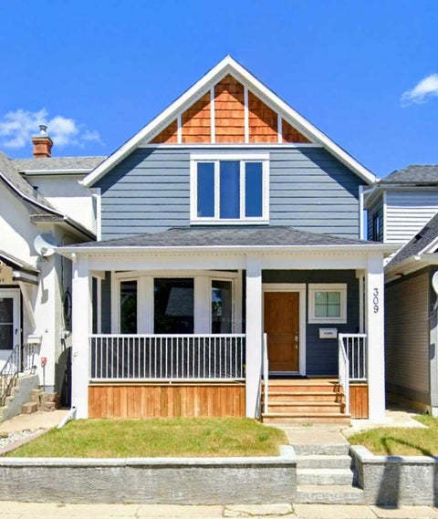 Photo of 309 7 Avenue S, Lethbridge, AB T1J 1H6 (MLS # A2328692)