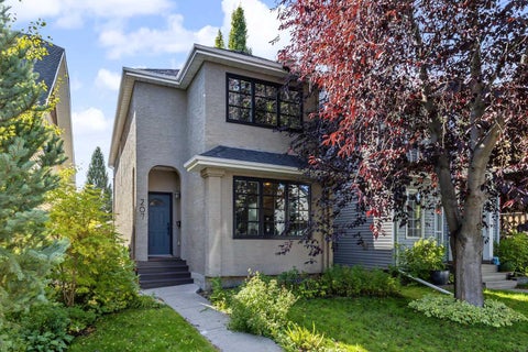 Photo of 207 27 Avenue NW, Calgary, AB T2M 2H5 (MLS # A2348548)