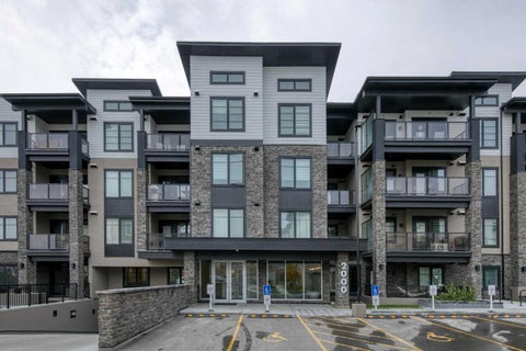 Photo of 2117 81 Street SW #2402, Calgary, AB T3H 6H5 (MLS # A2354714)