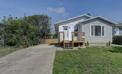 Photo of 9410 80 Avenue, Grande Prairie, AB T8V 5J4 (MLS # A2320118)