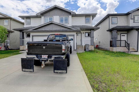 Photo of 8445 101 Avenue, Grande Prairie, AB T8X 0R1 (MLS # A2354726)