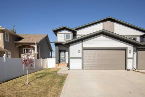 Photo of 1 Coventry Close, Blackfalds, AB T4M 0A8 (MLS # A2350666)