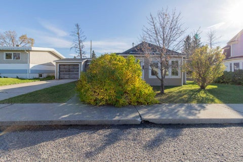 Photo of 420 17 Street, Fort Macleod, AB T0L 0Z0 (MLS # A2352097)