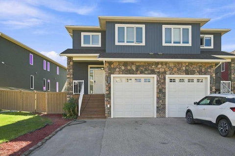 Photo of 10304 148 Avenue N #B, Rural Grande Prairie No. 1, County of, AB T8X 0R9 (MLS # A2343797)
