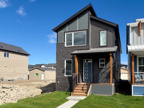 Photo of 34 Chinook Winds Court SW, Airdrie, AB T4B 5X6 (MLS # A2341242)