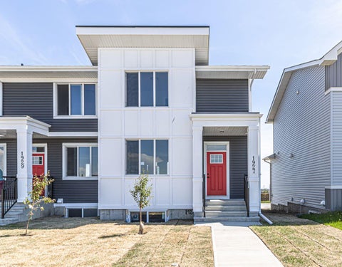 Photo of McCaskill Drive # 1927, Crossfield, AB T0M 0S0 (MLS # A2345840)