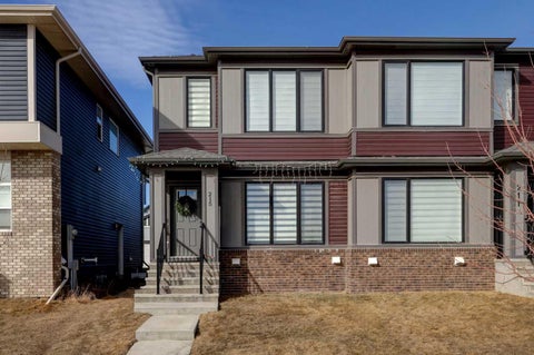 Photo of 215 Chinook Gate Boulevard SW, Airdrie, AB T4B 5J4 (MLS # A2295230)