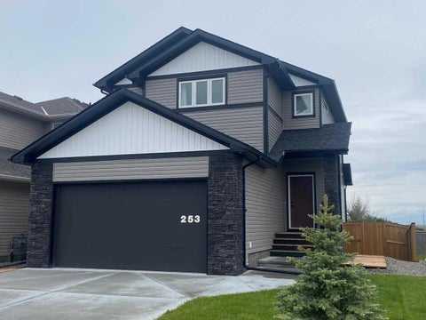 Photo of 253 Rivergrove Chase W, Lethbridge, AB T1K 8H8 (MLS # A2332547)