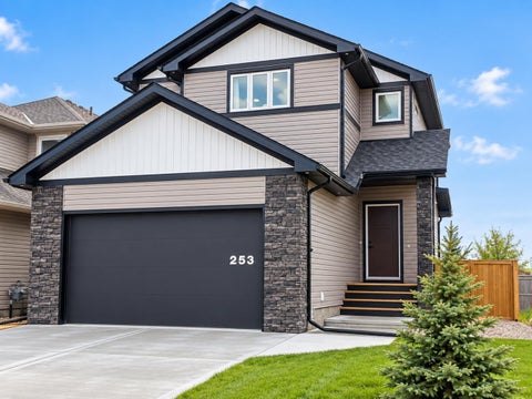 Photo of 253 Rivergrove Chase W, Lethbridge, AB T1K 8H8 (MLS # A2332547)