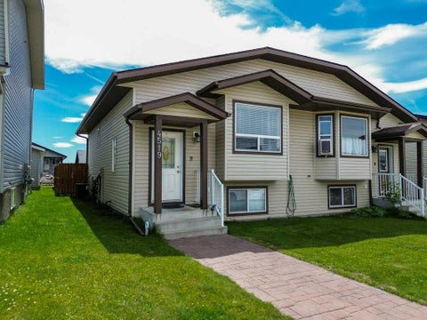 Photo of 4519 45 Avenue Close Avenue Close, Rocky Mountain House, AB T4T 1W8 (MLS # A2327339)