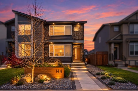 Photo of 144 Dawson Drive, Chestermere, AB T1X 1Z8 (MLS # A2354328)