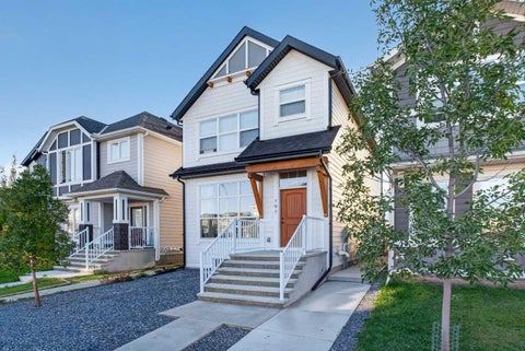 Photo of 191 Magnolia Way SE, Calgary, AB T3M 3M7 (MLS # A2345952)