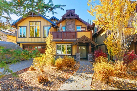 Photo of 126B Rundle Crescent, Canmore, AB T1W 2L6 (MLS # A2354662)