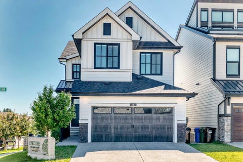 Photo of 8 West Grove Link SW, Calgary, AB T3H 6E3 (MLS # A2328616)