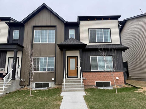Photo of 391 Chelsea Parade, Chestermere, AB T1X 2V4 (MLS # A2341597)