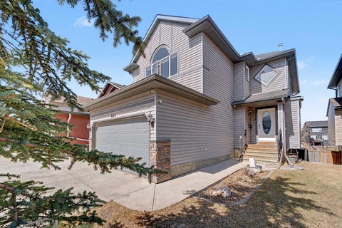 Photo of 644 Luxstone Landing SW, Airdrie, AB T4B 3L2 (MLS # A2300968)