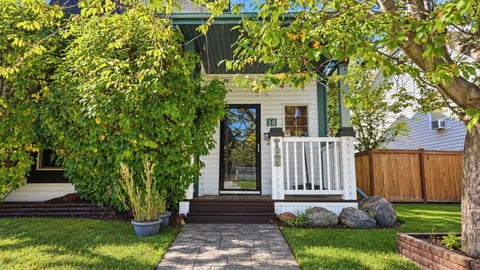 Photo of 10 Ladwig Close, Red Deer, AB T4R 2V6 (MLS # A2346413)