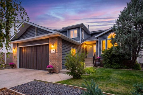 Photo of 16 Evergreen Gardens SW, Calgary, AB T2Y 2V9 (MLS # A2346616)