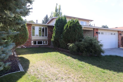 Photo of 78 Tudor Boulevard S, Lethbridge, AB T1K 5C4 (MLS # A2335985)