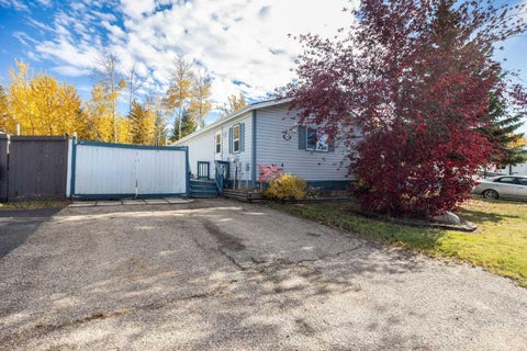 Photo of 172 Harpe Way, Fort McMurray, AB T9K 2K6 (MLS # A2350461)