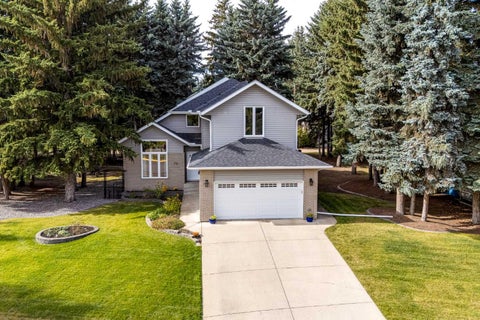 Photo of 29 Pickwick Lane, Lacombe, AB T4L 1T5 (MLS # A2341521)