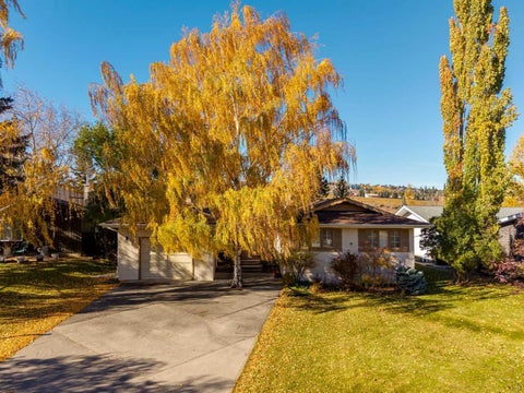 Photo of 339 Wildwood Drive SW, Calgary, AB T3C 3E4 (MLS # A2353704)