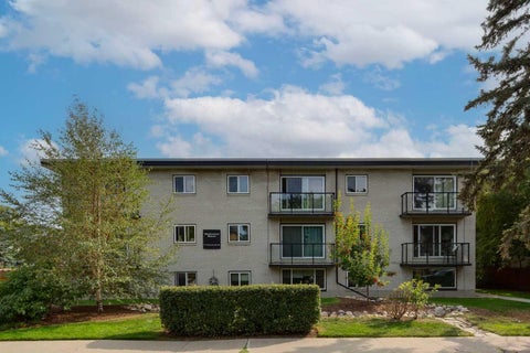 Photo of 1717 Westmount Road NW #14, Calgary, AB T2N 3M4 (MLS # A2341537)