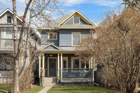 Photo of 528 21 Avenue SW, Calgary, AB T2S 0H1 (MLS # A2333462)